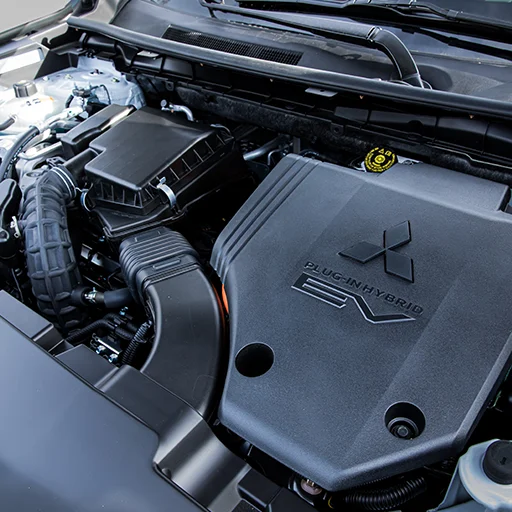Mitsubishi Engine